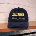 DAICHI ダイチ - THE ZIDANE FROM JAPAN